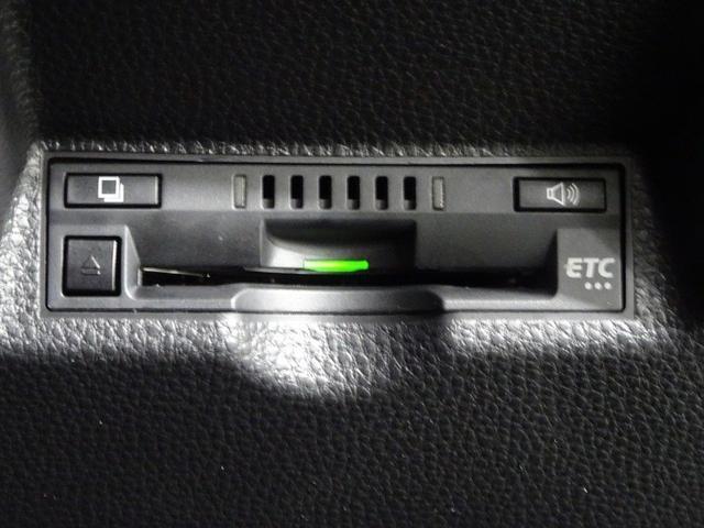 ヤリスクロス Z ディスプレイオーディオ ミュージックプレイヤー接続可 バックカメラ 衝突被害軽減システム クルーズコントロール ETC ドラレコ スマートキー シートヒーター LEDヘッドランプ 純正アルミ(12枚目)