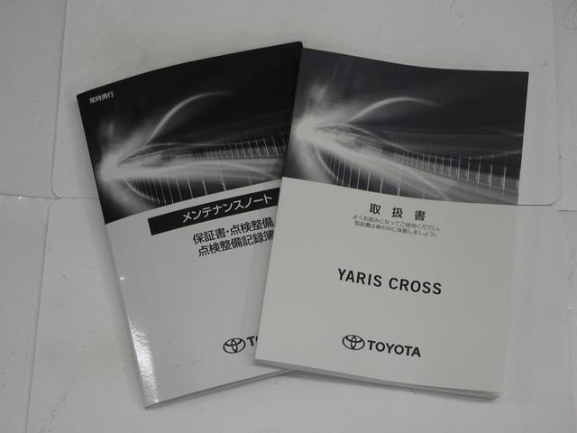 ヤリスクロス Z ディスプレイオーディオ ミュージックプレイヤー接続可 バックカメラ 衝突被害軽減システム クルーズコントロール ETC ドラレコ スマートキー シートヒーター LEDヘッドランプ 純正アルミ(52枚目)
