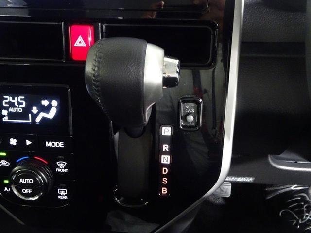 タンク カスタムＧ　Ｓ　ワンセグ　メモリーナビ　ミュージックプレイヤー接続可　バックカメラ　衝突被害軽減システム　ＥＴＣ　両側電動スライド　ＬＥＤヘッドランプ　ウオークスルー　ワンオーナー　記録簿　アイドリングストップ（26枚目）