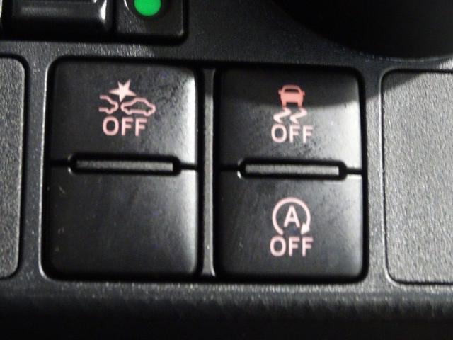 タンク カスタムＧ　Ｓ　ワンセグ　メモリーナビ　ミュージックプレイヤー接続可　バックカメラ　衝突被害軽減システム　ＥＴＣ　両側電動スライド　ＬＥＤヘッドランプ　ウオークスルー　ワンオーナー　記録簿　アイドリングストップ（28枚目）