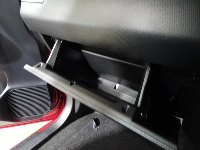 タンク カスタムＧ　Ｓ　ワンセグ　メモリーナビ　ミュージックプレイヤー接続可　バックカメラ　衝突被害軽減システム　ＥＴＣ　両側電動スライド　ＬＥＤヘッドランプ　ウオークスルー　ワンオーナー　記録簿　アイドリングストップ（34枚目）