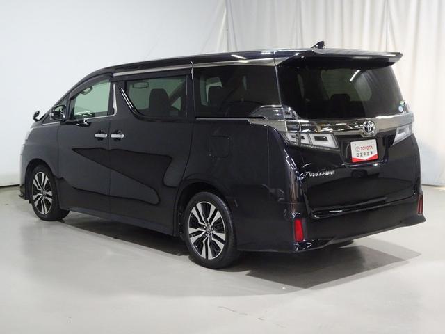 【車両検査証明書】トヨタ認定車両検査員による、厳正なる検査の上、クルマの状態を点数と図解で、分かりやすく表示しております。