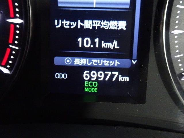 入荷時の走行距離です。展示場の移動などにより変動する場合があります。