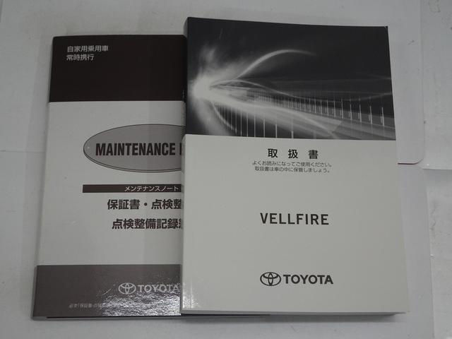 随時掲載情報を更新しておりますが、売約済や在庫店舗変更等もございます。最新の在庫状況は「お電話」にてご確認の上、ご検討ご来店をお願い致します。
