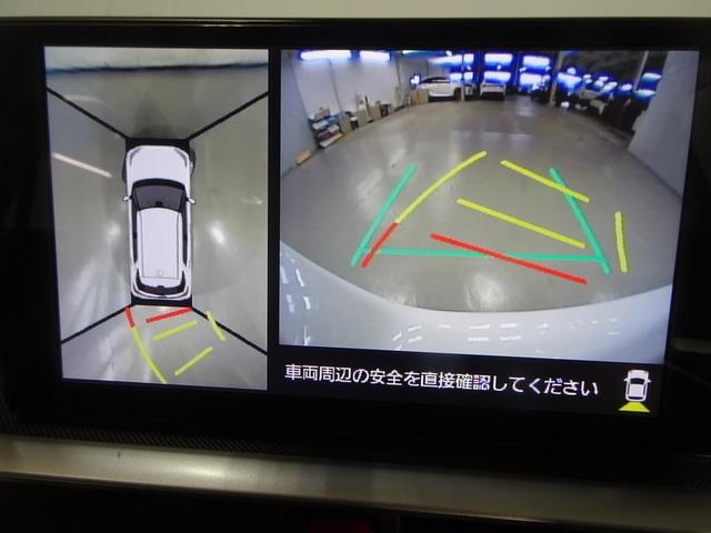 ライズ G フルセグ ミュージックプレイヤー接続可 バックカメラ 衝突被害軽減システム ETC LEDヘッドランプ ワンオーナー 記録簿 アイドリングストップ(10枚目)