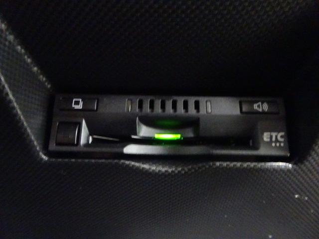 ライズ G フルセグ ミュージックプレイヤー接続可 バックカメラ 衝突被害軽減システム ETC LEDヘッドランプ ワンオーナー 記録簿 アイドリングストップ(11枚目)