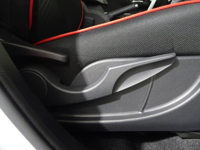 ライズ G フルセグ ミュージックプレイヤー接続可 バックカメラ 衝突被害軽減システム ETC LEDヘッドランプ ワンオーナー 記録簿 アイドリングストップ(21枚目)