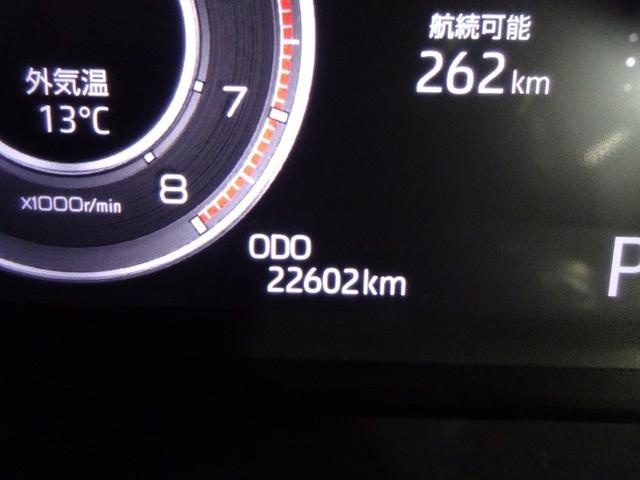 ライズ G フルセグ ミュージックプレイヤー接続可 バックカメラ 衝突被害軽減システム ETC LEDヘッドランプ ワンオーナー 記録簿 アイドリングストップ(24枚目)