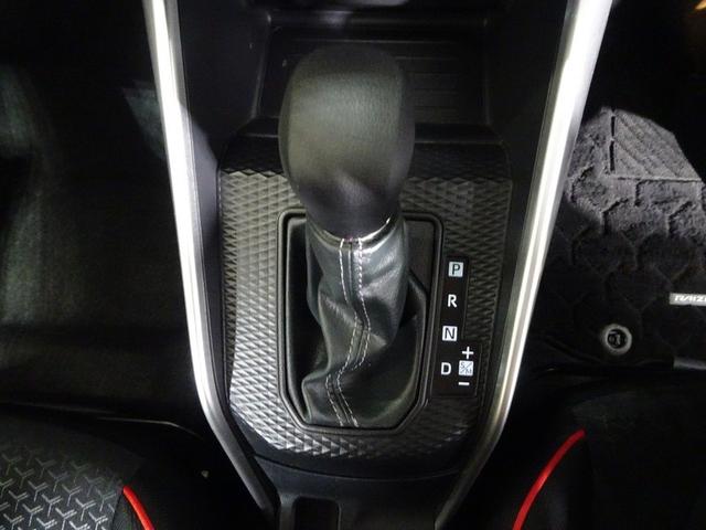 ライズ G フルセグ ミュージックプレイヤー接続可 バックカメラ 衝突被害軽減システム ETC LEDヘッドランプ ワンオーナー 記録簿 アイドリングストップ(25枚目)