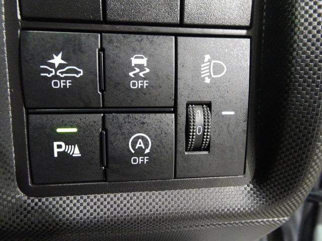 ライズ G フルセグ ミュージックプレイヤー接続可 バックカメラ 衝突被害軽減システム ETC LEDヘッドランプ ワンオーナー 記録簿 アイドリングストップ(26枚目)