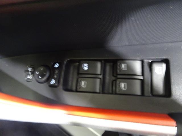 ライズ G フルセグ ミュージックプレイヤー接続可 バックカメラ 衝突被害軽減システム ETC LEDヘッドランプ ワンオーナー 記録簿 アイドリングストップ(29枚目)