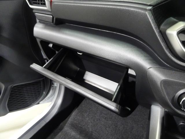 ライズ G フルセグ ミュージックプレイヤー接続可 バックカメラ 衝突被害軽減システム ETC LEDヘッドランプ ワンオーナー 記録簿 アイドリングストップ(30枚目)