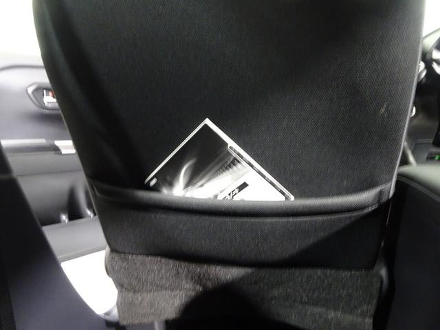 ライズ G フルセグ ミュージックプレイヤー接続可 バックカメラ 衝突被害軽減システム ETC LEDヘッドランプ ワンオーナー 記録簿 アイドリングストップ(35枚目)