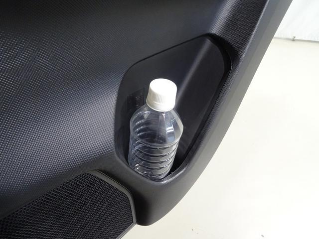 ライズ G フルセグ ミュージックプレイヤー接続可 バックカメラ 衝突被害軽減システム ETC LEDヘッドランプ ワンオーナー 記録簿 アイドリングストップ(36枚目)