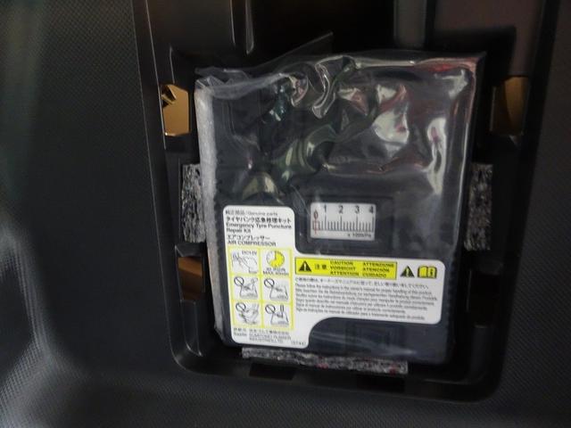 ライズ G フルセグ ミュージックプレイヤー接続可 バックカメラ 衝突被害軽減システム ETC LEDヘッドランプ ワンオーナー 記録簿 アイドリングストップ(37枚目)