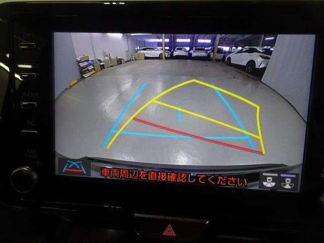 ヤリスクロス ハイブリッドＧ　４ＷＤ　フルセグ　メモリーナビ　ＤＶＤ再生　ミュージックプレイヤー接続可　バックカメラ　衝突被害軽減システム　ＥＴＣ　ドラレコ　ＬＥＤヘッドランプ　ワンオーナー　フルエアロ　記録簿（12枚目）