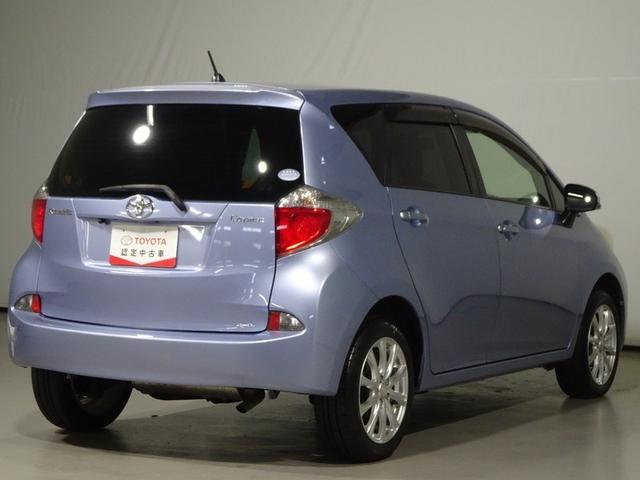 ���Ј�x���X�ւ����X���������I���ۂɂ��Ԃ̏�Ԃ��������������A���[��������������Ǝv���܂��I