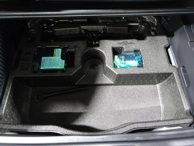 ハリアーハイブリッド Ｇ　ディスプレイオーディオ　フルセグ　ミュージックプレイヤー接続　バックカメラ　パワーバックドア　衝突被害軽減システム　クルーズコントロール　ＥＴＣ　ドラレコ　スマートキー　ＬＥＤヘッドランプ　純正アルミ（49枚目）