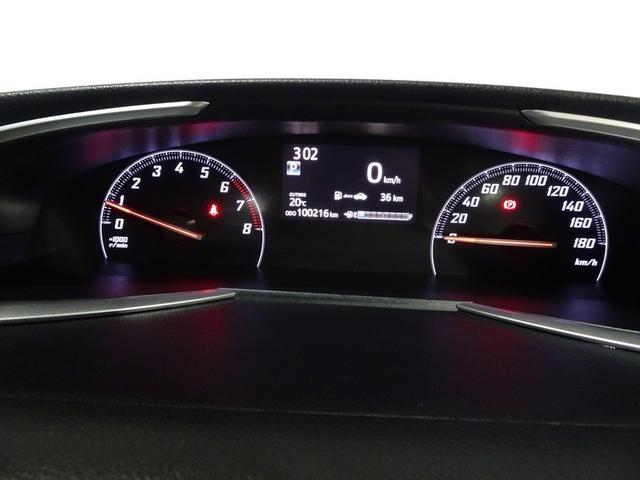 シエンタ G フルセグ メモリーナビ DVD再生 バックカメラ アイドリングストップ 衝突被害軽減システム オートマチックハイビーム プッシュスタート スマートキー 両側電動スライドドア LEDヘッドランプ(27枚目)