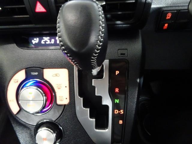 シエンタ G フルセグ メモリーナビ DVD再生 バックカメラ アイドリングストップ 衝突被害軽減システム オートマチックハイビーム プッシュスタート スマートキー 両側電動スライドドア LEDヘッドランプ(29枚目)