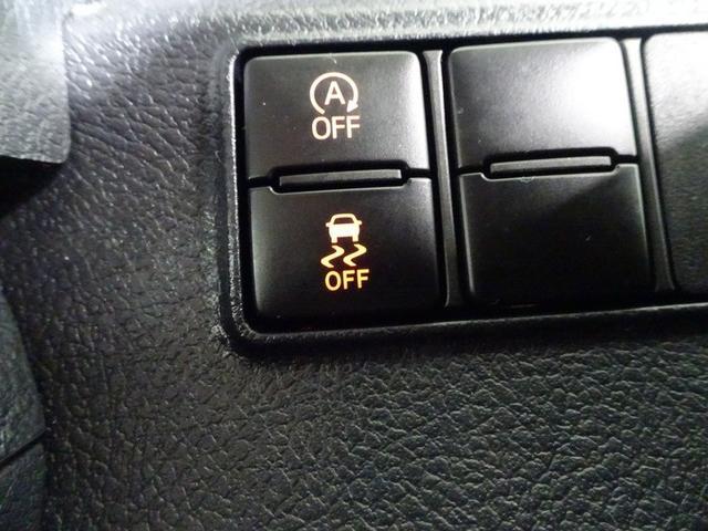 シエンタ G フルセグ メモリーナビ DVD再生 バックカメラ アイドリングストップ 衝突被害軽減システム オートマチックハイビーム プッシュスタート スマートキー 両側電動スライドドア LEDヘッドランプ(31枚目)