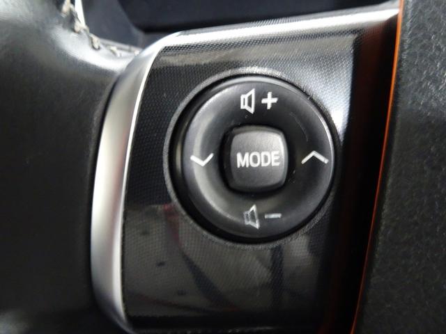 シエンタ G フルセグ メモリーナビ DVD再生 バックカメラ アイドリングストップ 衝突被害軽減システム オートマチックハイビーム プッシュスタート スマートキー 両側電動スライドドア LEDヘッドランプ(32枚目)