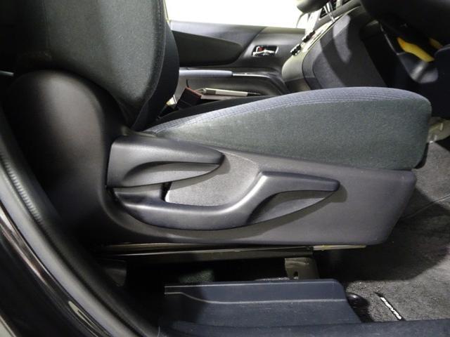 シエンタ G フルセグ メモリーナビ DVD再生 バックカメラ アイドリングストップ 衝突被害軽減システム オートマチックハイビーム プッシュスタート スマートキー 両側電動スライドドア LEDヘッドランプ(34枚目)