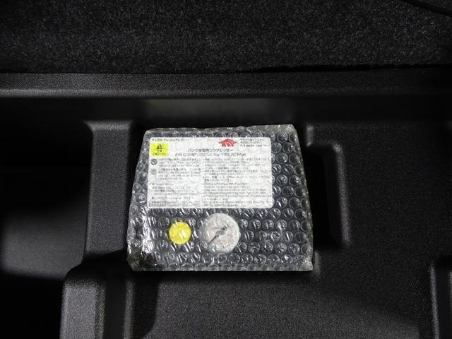 シエンタ G フルセグ メモリーナビ DVD再生 バックカメラ アイドリングストップ 衝突被害軽減システム オートマチックハイビーム プッシュスタート スマートキー 両側電動スライドドア LEDヘッドランプ(48枚目)