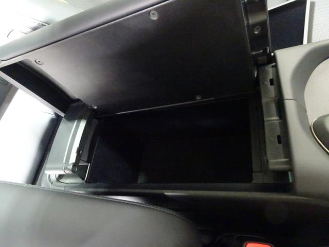 クラウンクロスオーバー ＲＳアドバンスド　革シート　サンルーフ　４ＷＤ　ディスプレイオーディオ　フルセグ　メモリーナビ　ミュージックプレイヤー接続可　バックカメラ　衝突被害軽減システム　クルーズコントロール　ＥＴＣ　ドラレコ　純正アルミ（43枚目）