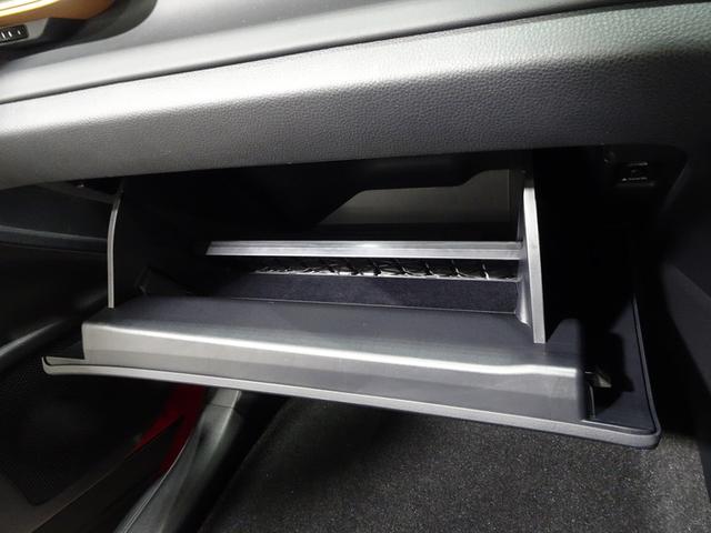 クラウンクロスオーバー ＲＳアドバンスド　革シート　サンルーフ　４ＷＤ　ディスプレイオーディオ　フルセグ　メモリーナビ　ミュージックプレイヤー接続可　バックカメラ　衝突被害軽減システム　クルーズコントロール　ＥＴＣ　ドラレコ　純正アルミ（44枚目）