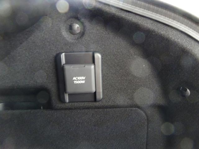 クラウンクロスオーバー ＲＳアドバンスド　革シート　サンルーフ　４ＷＤ　ディスプレイオーディオ　フルセグ　メモリーナビ　ミュージックプレイヤー接続可　バックカメラ　衝突被害軽減システム　クルーズコントロール　ＥＴＣ　ドラレコ　純正アルミ（48枚目）