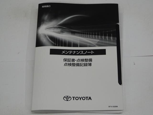 クラウンクロスオーバー ＲＳアドバンスド　革シート　サンルーフ　４ＷＤ　ディスプレイオーディオ　フルセグ　メモリーナビ　ミュージックプレイヤー接続可　バックカメラ　衝突被害軽減システム　クルーズコントロール　ＥＴＣ　ドラレコ　純正アルミ（52枚目）