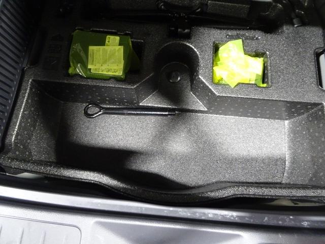 ハリアー G フルセグ ミュージックプレイヤー接続可 バックカメラ 衝突被害軽減システム ETC ドラレコ LEDヘッドランプ ワンオーナー 記録簿(37枚目)