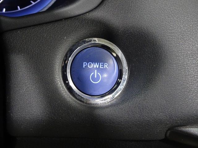 クラウンハイブリッド RSアドバンス 革シート フルセグ メモリーナビ DVD再生 ミュージックプレイヤー接続可 バックカメラ 衝突被害軽減システム ETC ドラレコ LEDヘッドランプ ワンオーナー 記録簿(10枚目)