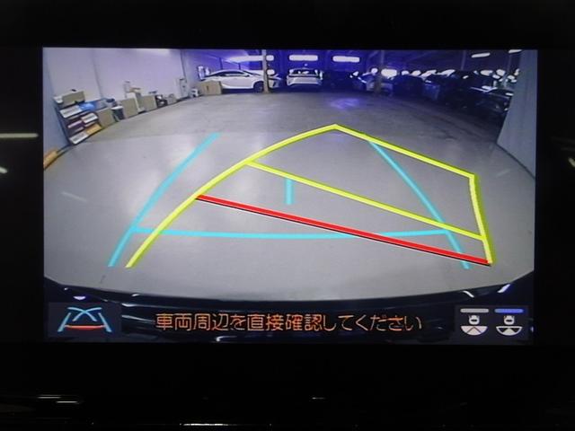 クラウンハイブリッド RSアドバンス 革シート フルセグ メモリーナビ DVD再生 ミュージックプレイヤー接続可 バックカメラ 衝突被害軽減システム ETC ドラレコ LEDヘッドランプ ワンオーナー 記録簿(12枚目)