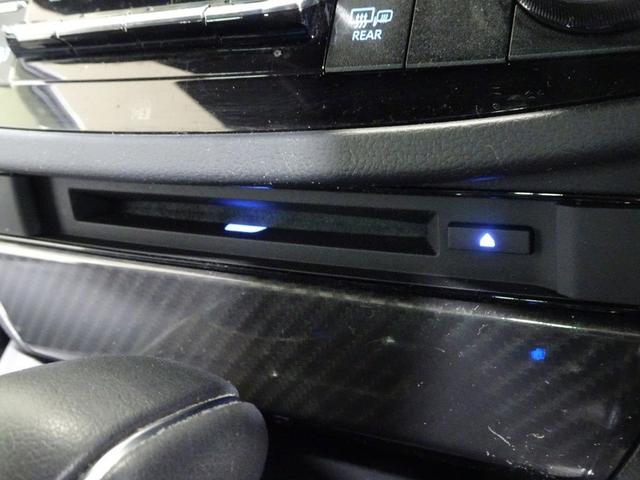クラウンハイブリッド RSアドバンス 革シート フルセグ メモリーナビ DVD再生 ミュージックプレイヤー接続可 バックカメラ 衝突被害軽減システム ETC ドラレコ LEDヘッドランプ ワンオーナー 記録簿(13枚目)
