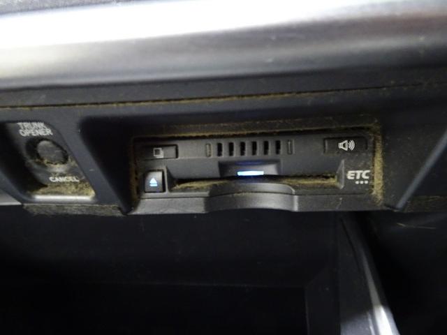 クラウンハイブリッド RSアドバンス 革シート フルセグ メモリーナビ DVD再生 ミュージックプレイヤー接続可 バックカメラ 衝突被害軽減システム ETC ドラレコ LEDヘッドランプ ワンオーナー 記録簿(14枚目)