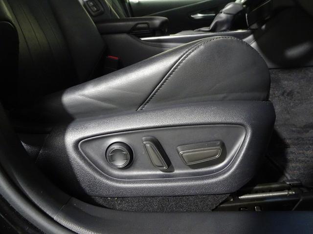 クラウンハイブリッド RSアドバンス 革シート フルセグ メモリーナビ DVD再生 ミュージックプレイヤー接続可 バックカメラ 衝突被害軽減システム ETC ドラレコ LEDヘッドランプ ワンオーナー 記録簿(22枚目)