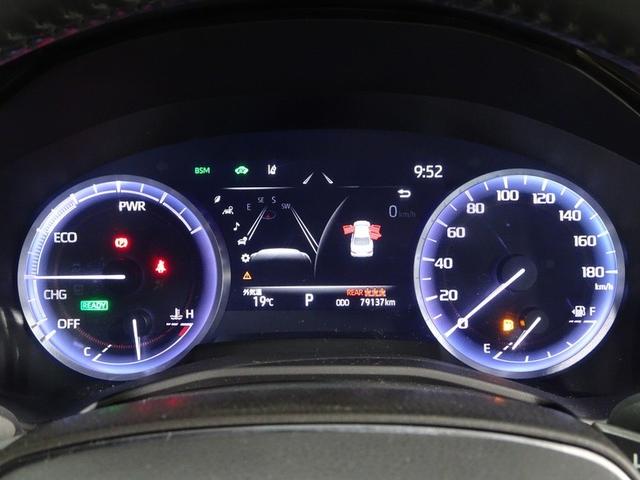 クラウンハイブリッド RSアドバンス 革シート フルセグ メモリーナビ DVD再生 ミュージックプレイヤー接続可 バックカメラ 衝突被害軽減システム ETC ドラレコ LEDヘッドランプ ワンオーナー 記録簿(27枚目)