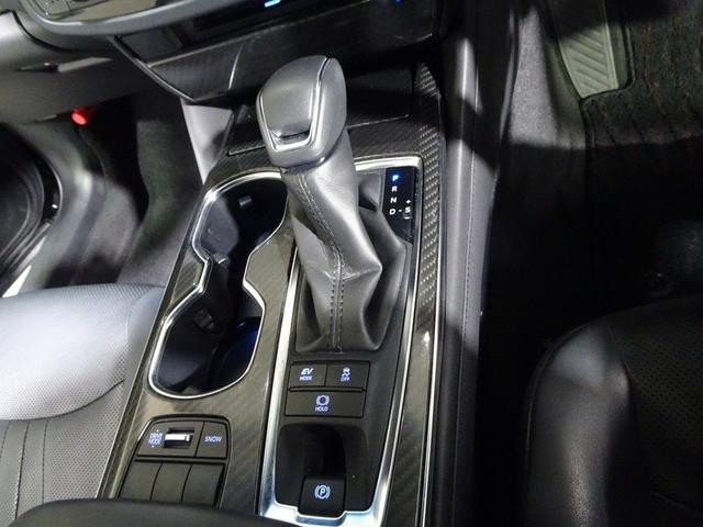 クラウンハイブリッド RSアドバンス 革シート フルセグ メモリーナビ DVD再生 ミュージックプレイヤー接続可 バックカメラ 衝突被害軽減システム ETC ドラレコ LEDヘッドランプ ワンオーナー 記録簿(29枚目)