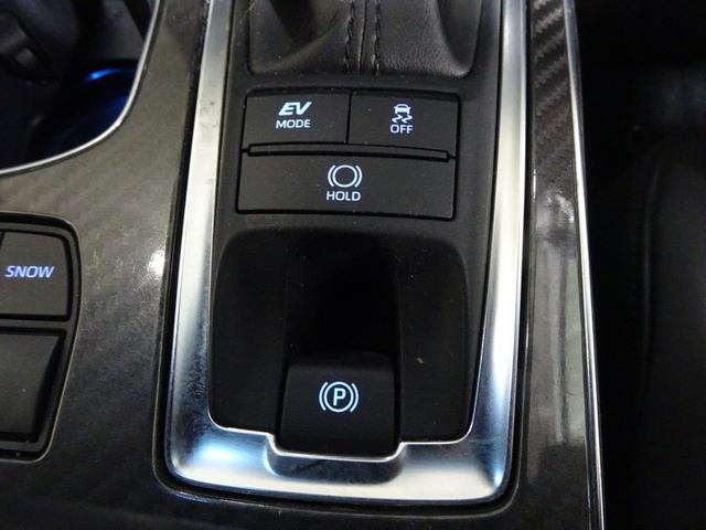 クラウンハイブリッド RSアドバンス 革シート フルセグ メモリーナビ DVD再生 ミュージックプレイヤー接続可 バックカメラ 衝突被害軽減システム ETC ドラレコ LEDヘッドランプ ワンオーナー 記録簿(30枚目)