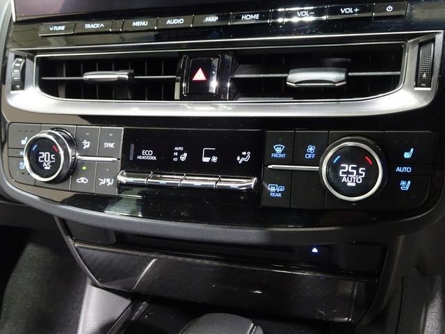 クラウンハイブリッド RSアドバンス 革シート フルセグ メモリーナビ DVD再生 ミュージックプレイヤー接続可 バックカメラ 衝突被害軽減システム ETC ドラレコ LEDヘッドランプ ワンオーナー 記録簿(32枚目)