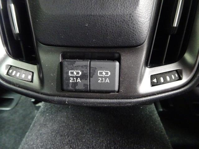 クラウンハイブリッド RSアドバンス 革シート フルセグ メモリーナビ DVD再生 ミュージックプレイヤー接続可 バックカメラ 衝突被害軽減システム ETC ドラレコ LEDヘッドランプ ワンオーナー 記録簿(36枚目)