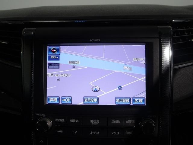 フルセグＴＶ＆ナビ付き。初めての道も安心してドライブが楽しめます。