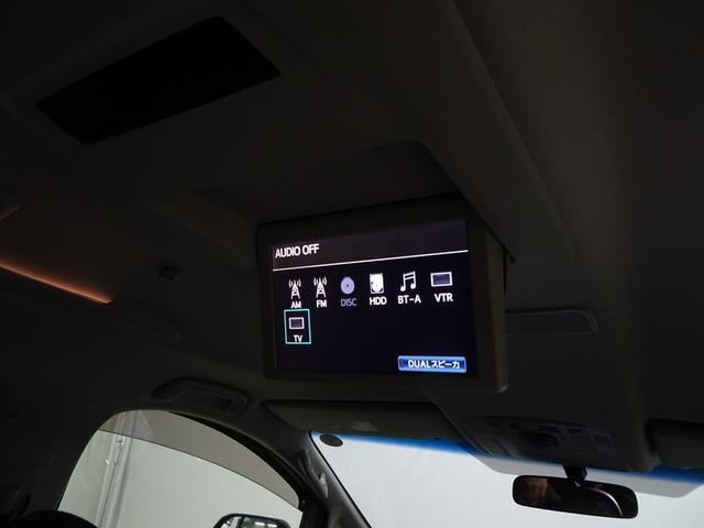 後席モニター付き。お出かけがますます楽しくなります。