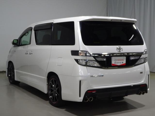 【車両検査証明書】トヨタ認定車両検査員による、厳正なる検査の上、クルマの状態を点数と図解で、分かりやすく表示しております。