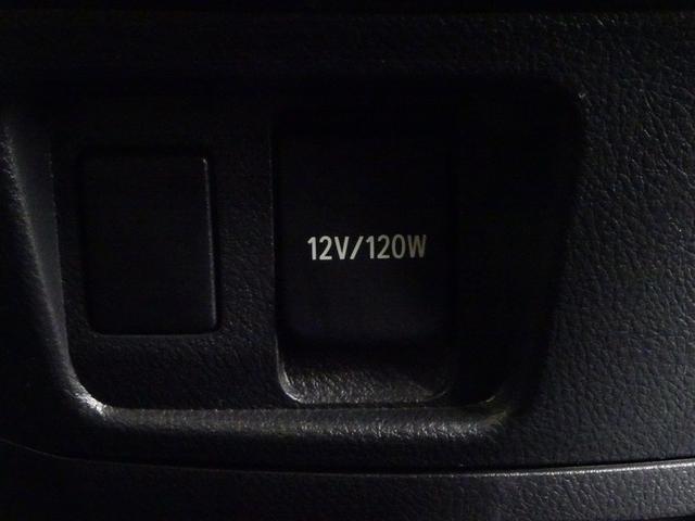 便利なアクセサリーソケットも装備されています。