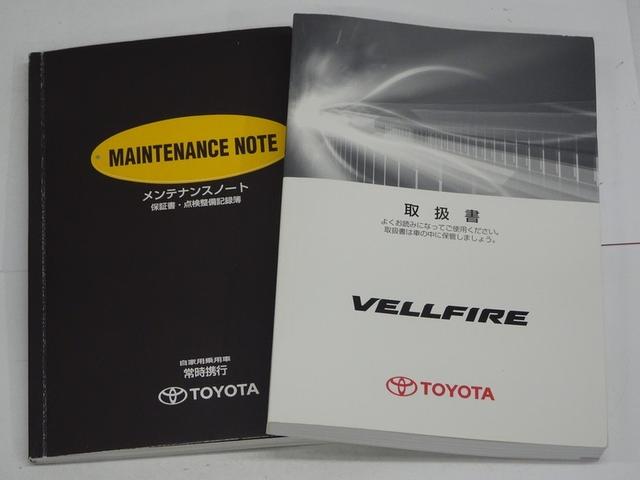 随時掲載情報を更新しておりますが、売約済や在庫店舗変更等もございます。最新の在庫状況は「お電話」にてご確認の上、ご検討ご来店をお願い致します。