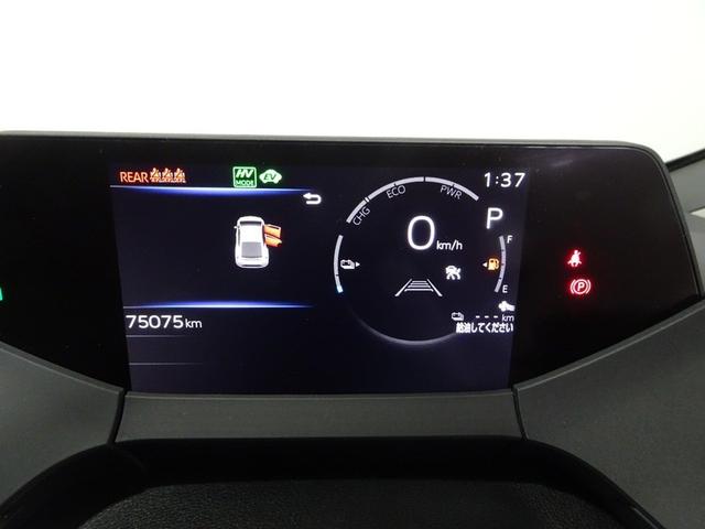 プリウス Ｚ　サンルーフ　フルセグ　メモリーナビ　ミュージックプレイヤー接続可　バックカメラ　衝突被害軽減システム　ＥＴＣ　ドラレコ　ＬＥＤヘッドランプ　ワンオーナー（24枚目）