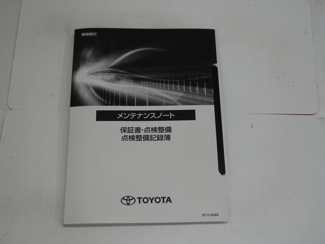 プリウス Ｚ　サンルーフ　フルセグ　メモリーナビ　ミュージックプレイヤー接続可　バックカメラ　衝突被害軽減システム　ＥＴＣ　ドラレコ　ＬＥＤヘッドランプ　ワンオーナー（40枚目）